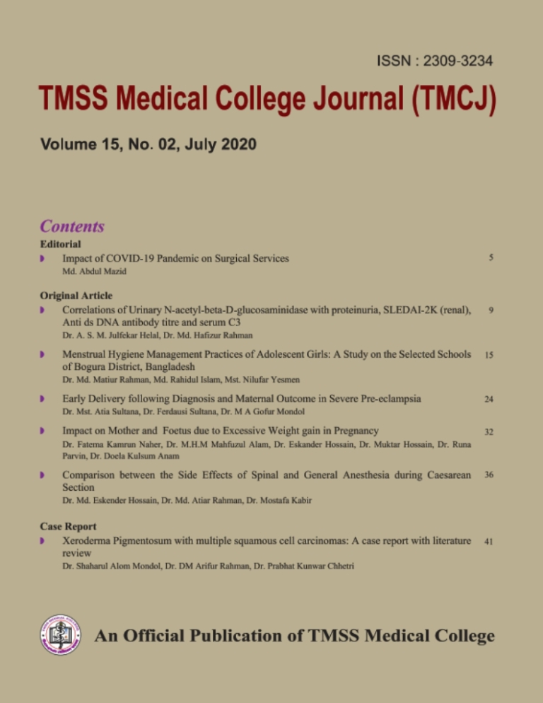 Volume 15, No. 02, July 2020 Cover